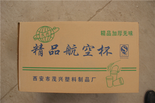 西安?吸塑制品成型時(shí)的相關(guān)模具要求說明！