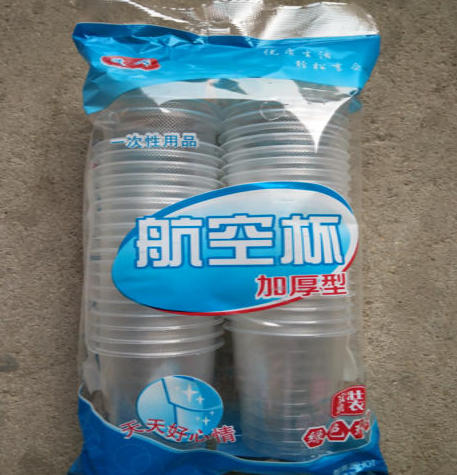 創(chuàng)新驅(qū)動(dòng)發(fā)展，專(zhuān)業(yè)成就信賴(lài)